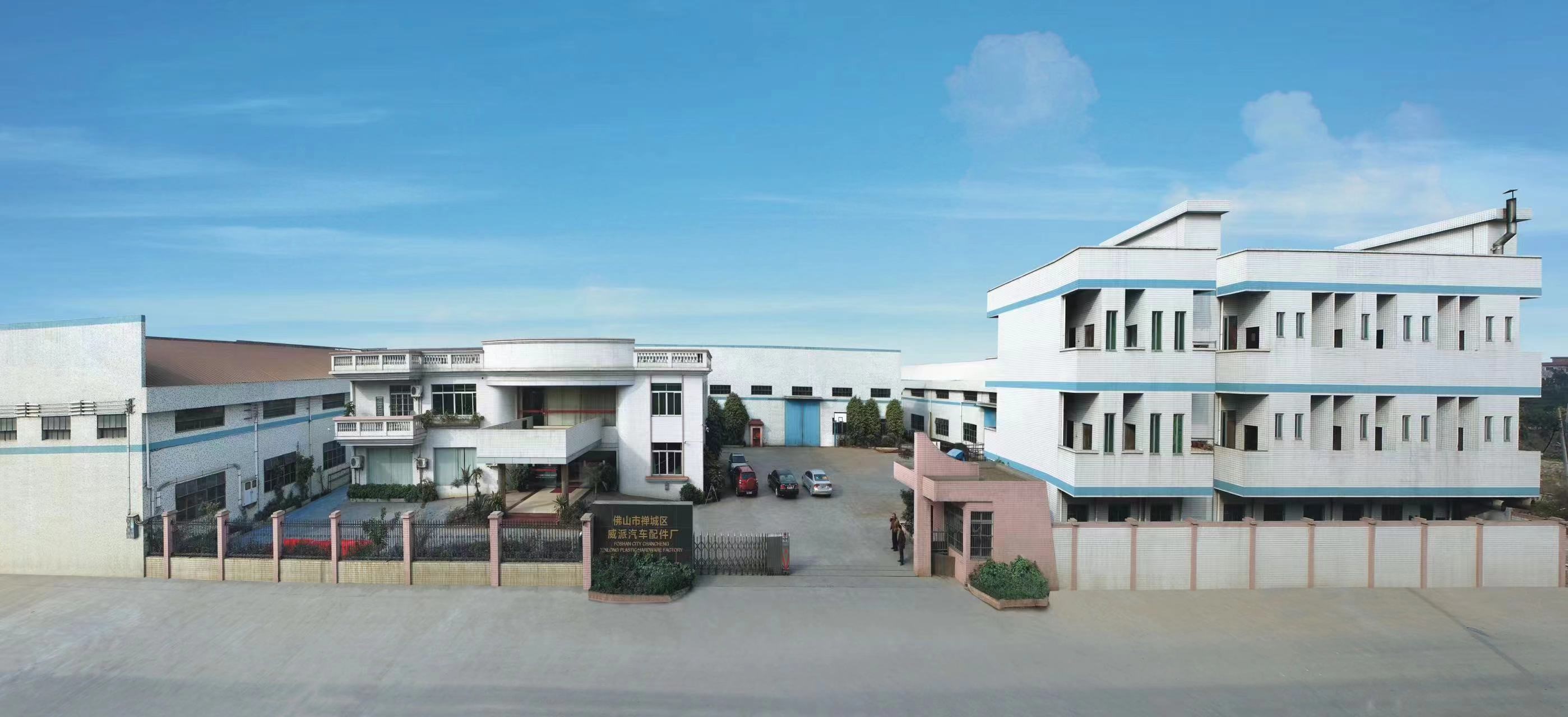 WAYPARK roof tent manufacturing facility in Foshan China