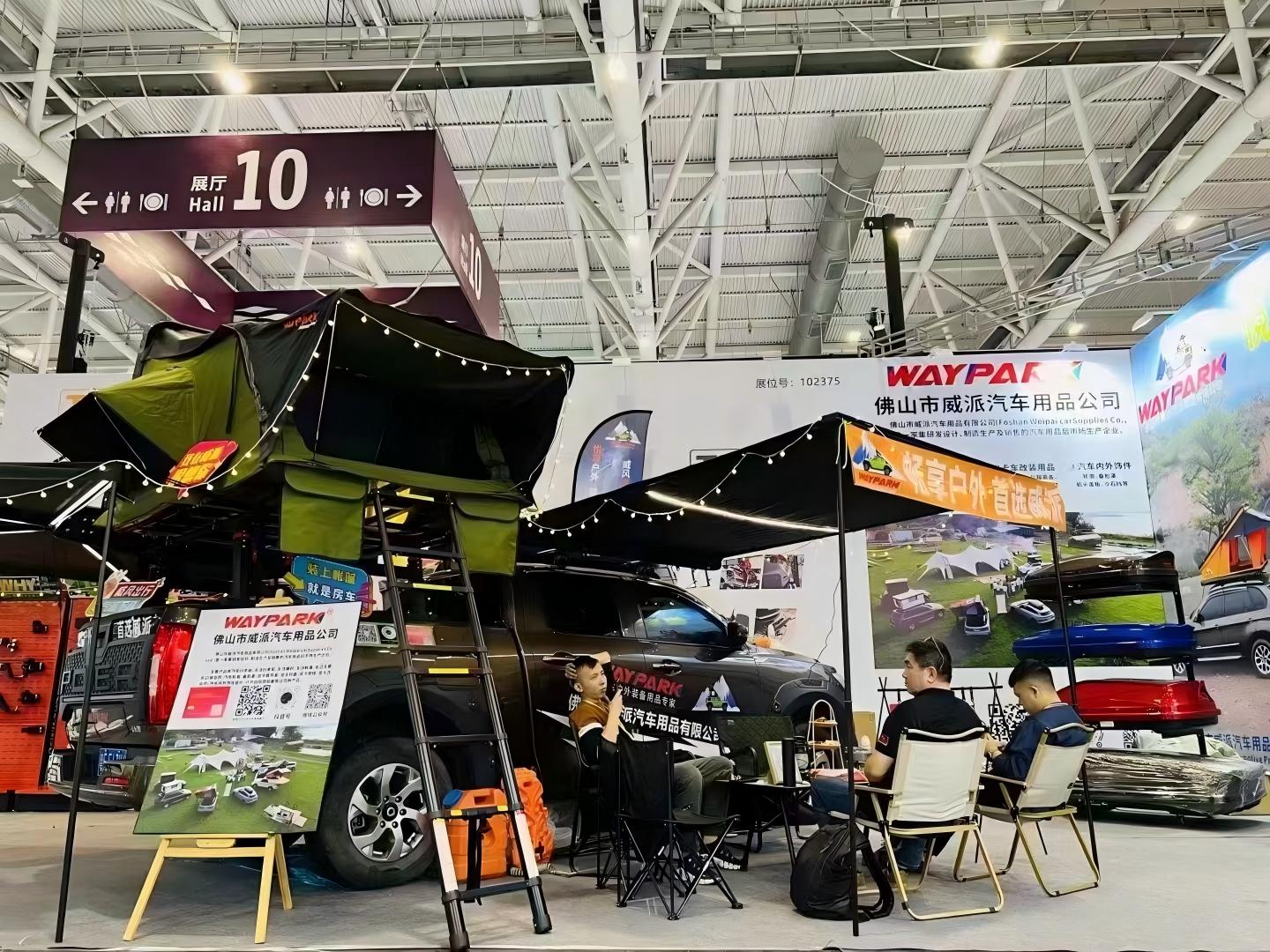 WAYPARK roof tent team meeting international customers