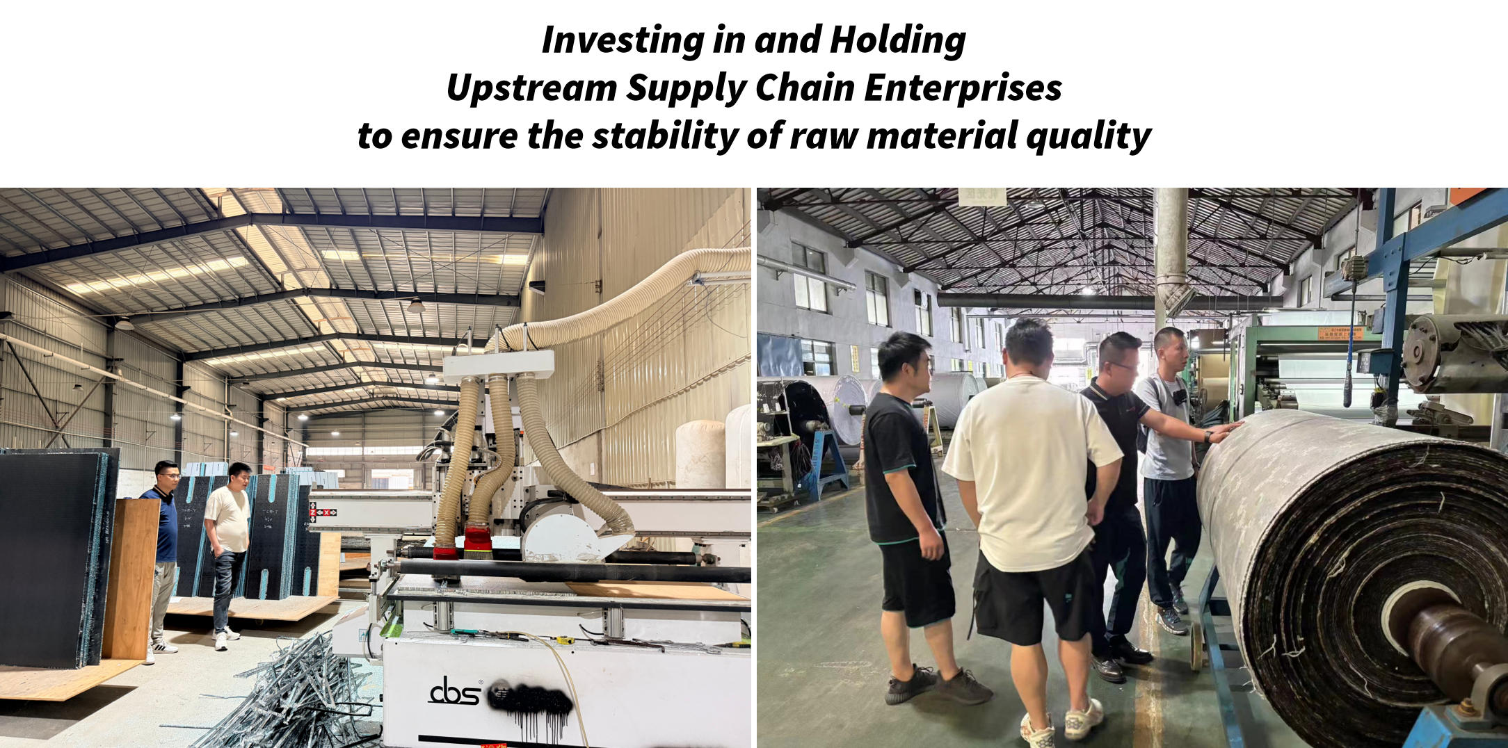 WAYPARK upstream aluminum and fabric supply chain quality management